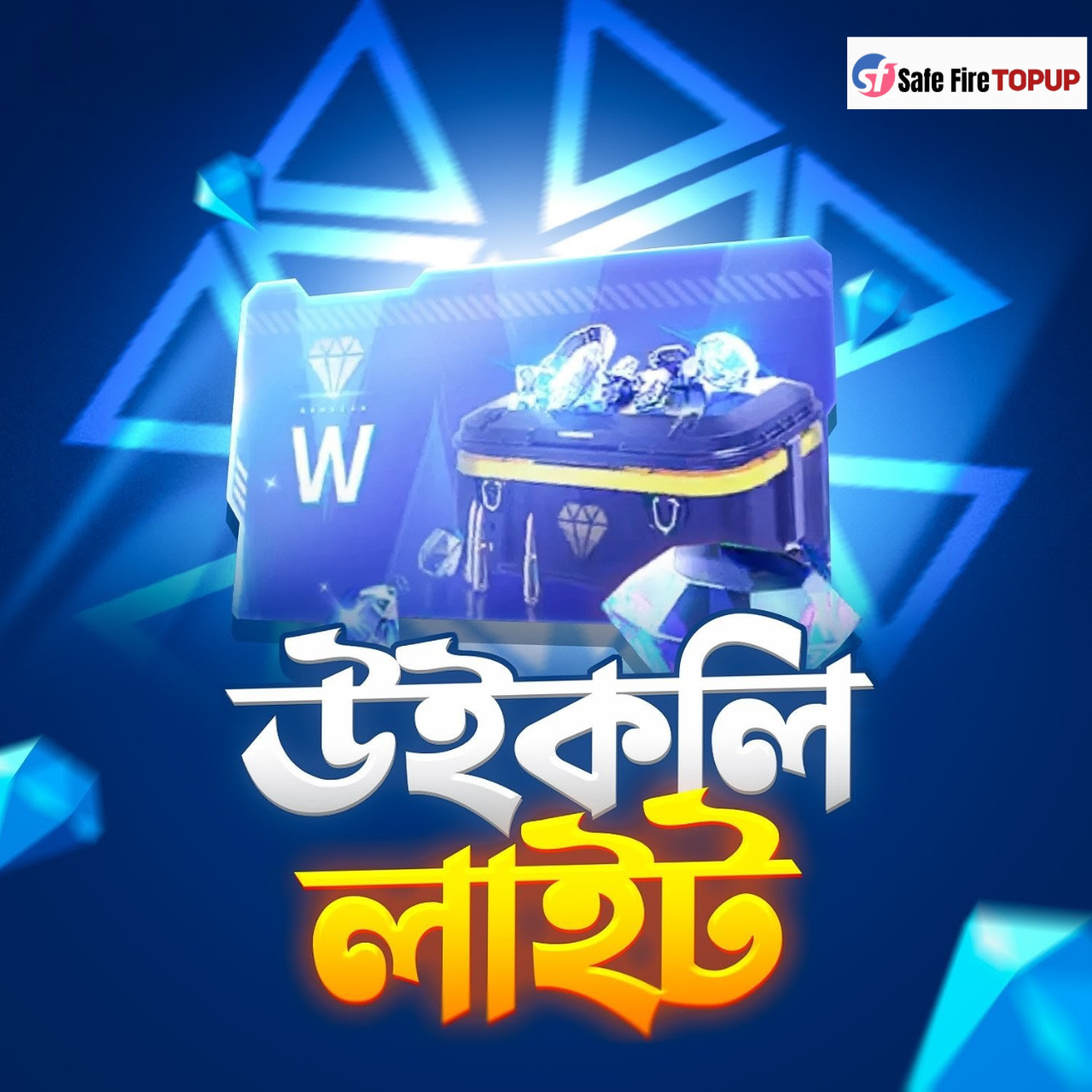 Weekly Lite (BD Sarver)