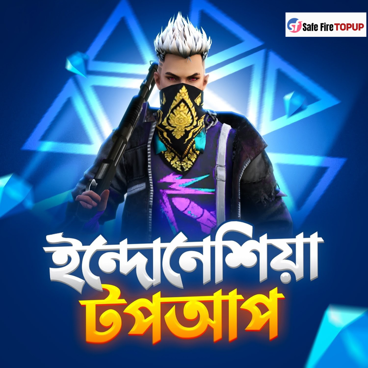 Indonesia Server [UID]